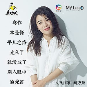 apus董事长兼ceo李涛：深度了解sora背后的ai一盘棋