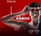 中邦银河涨停