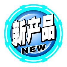 改进医疗涨停